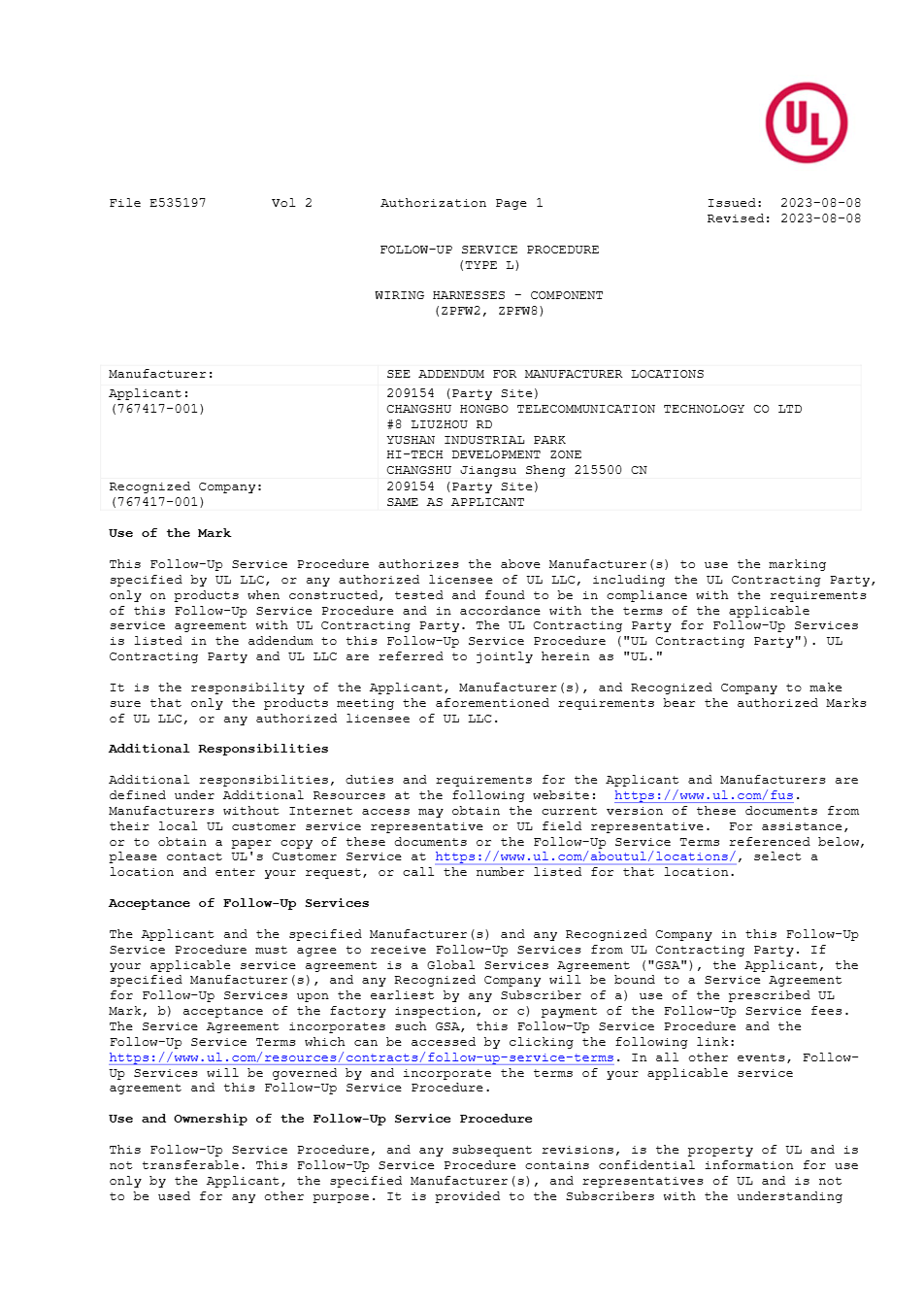 e535197-vol2-authorizationpage-p1.jpg